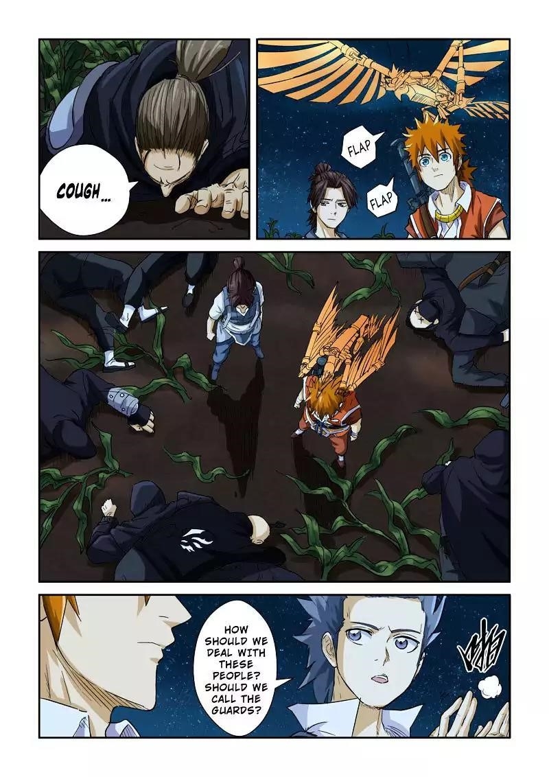 TALES OF DEMONS AND GODS Chapter 116.5 - Page 5