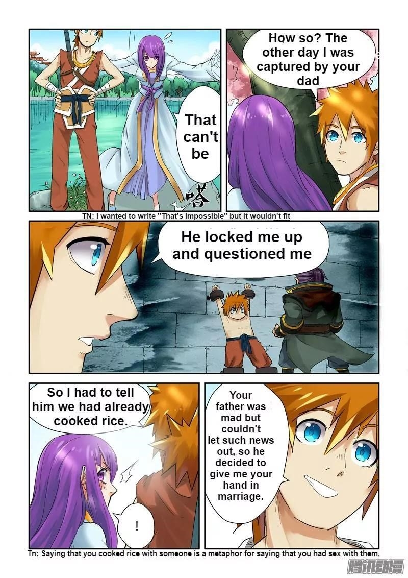 TALES OF DEMONS AND GODS Chapter 121.5 - Page 6