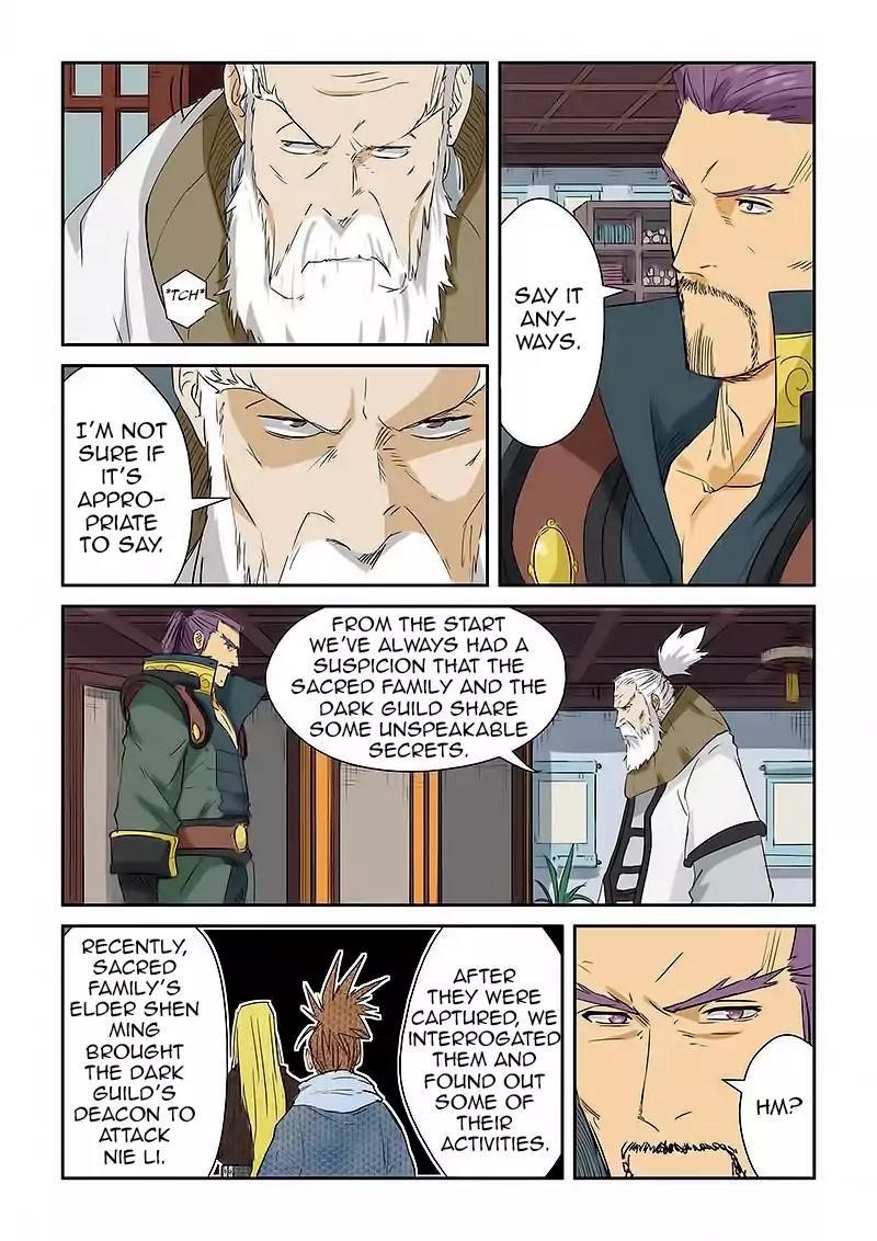 TALES OF DEMONS AND GODS Chapter 124.5 - Page 5