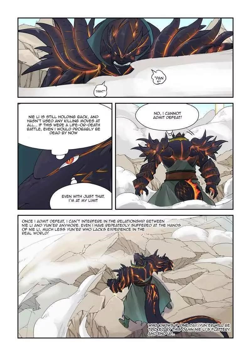 TALES OF DEMONS AND GODS Chapter 127.5 - Page 6