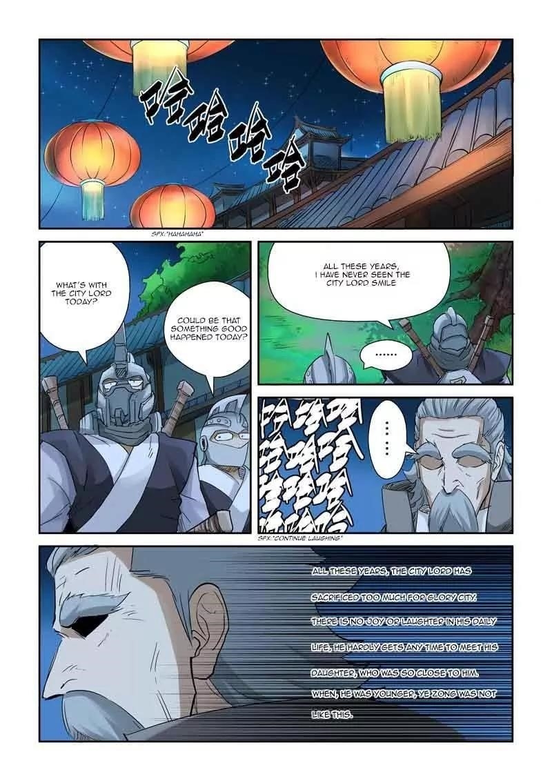 TALES OF DEMONS AND GODS Chapter 128.5 - Page 2