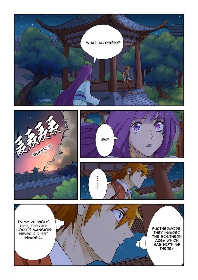 TALES OF DEMONS AND GODS Chapter 130.5 - Page 5