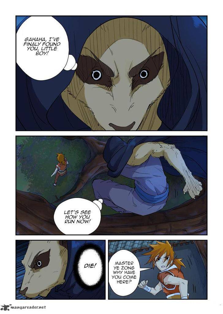 TALES OF DEMONS AND GODS Chapter 132 - Page 4