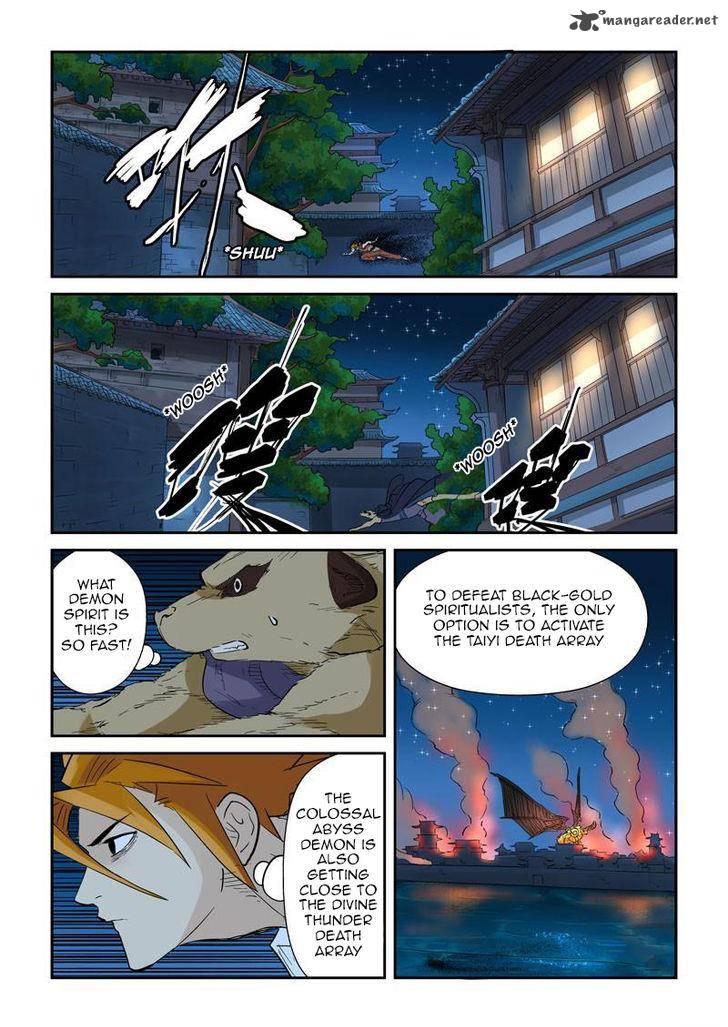 TALES OF DEMONS AND GODS Chapter 132 - Page 6