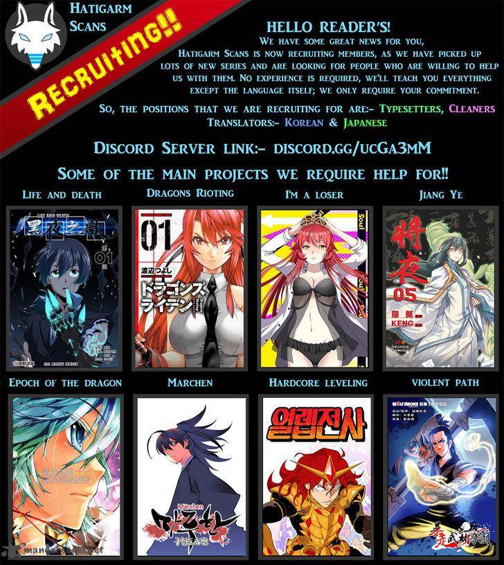 TALES OF DEMONS AND GODS Chapter 133 - Page 11