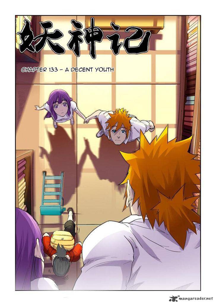 TALES OF DEMONS AND GODS Chapter 133 - Page 2