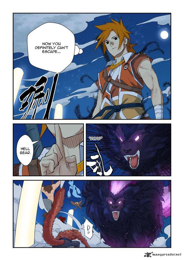 TALES OF DEMONS AND GODS Chapter 133 - Page 9