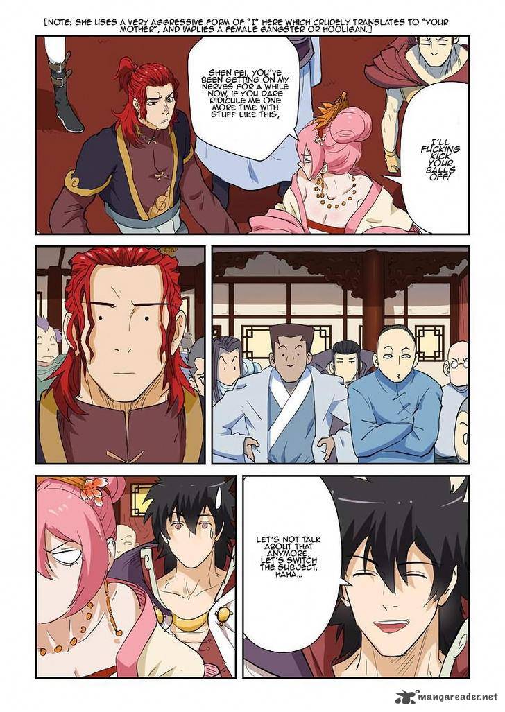 TALES OF DEMONS AND GODS Chapter 138 - Page 7