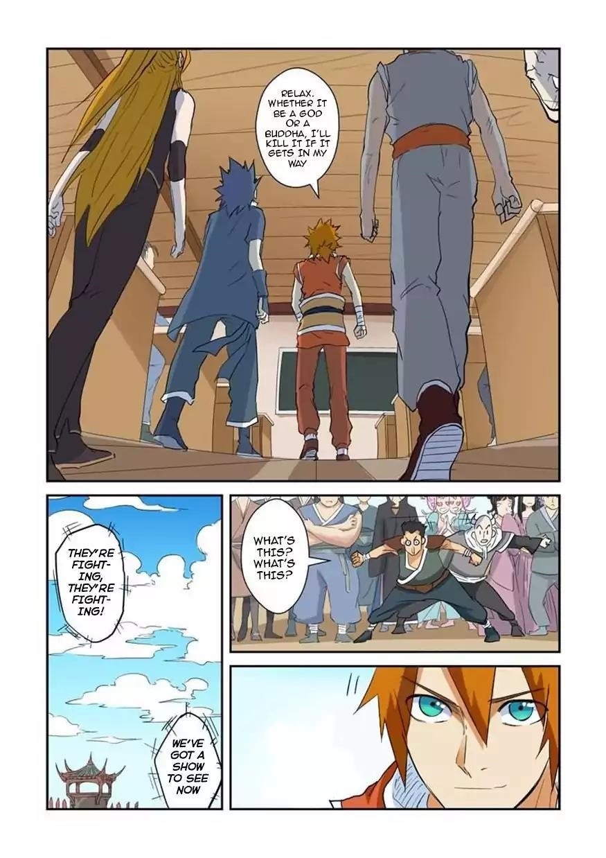 TALES OF DEMONS AND GODS Chapter 142.5 - Page 4