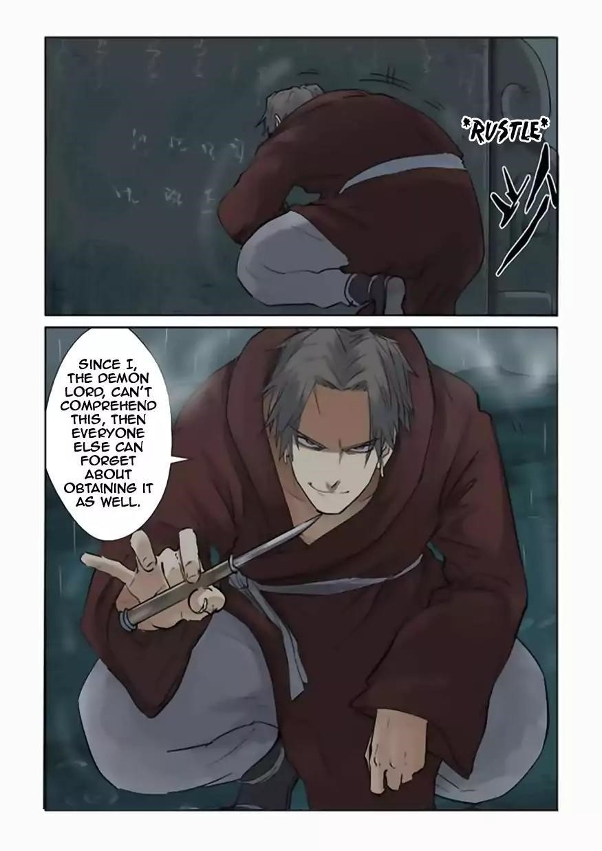 TALES OF DEMONS AND GODS Chapter 151.5 - Page 11