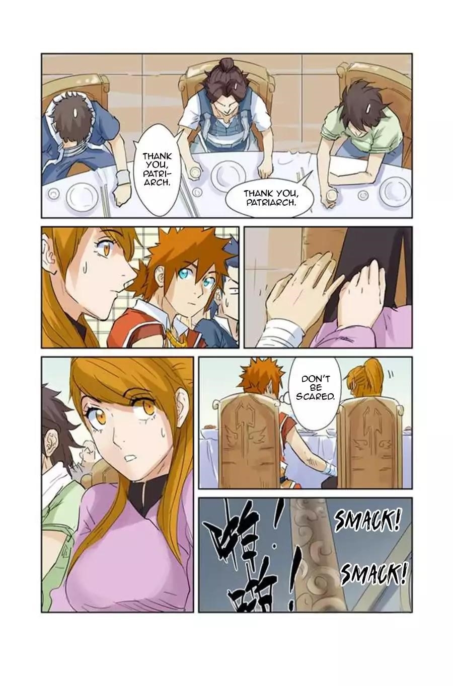 TALES OF DEMONS AND GODS Chapter 154.5 - Page 7