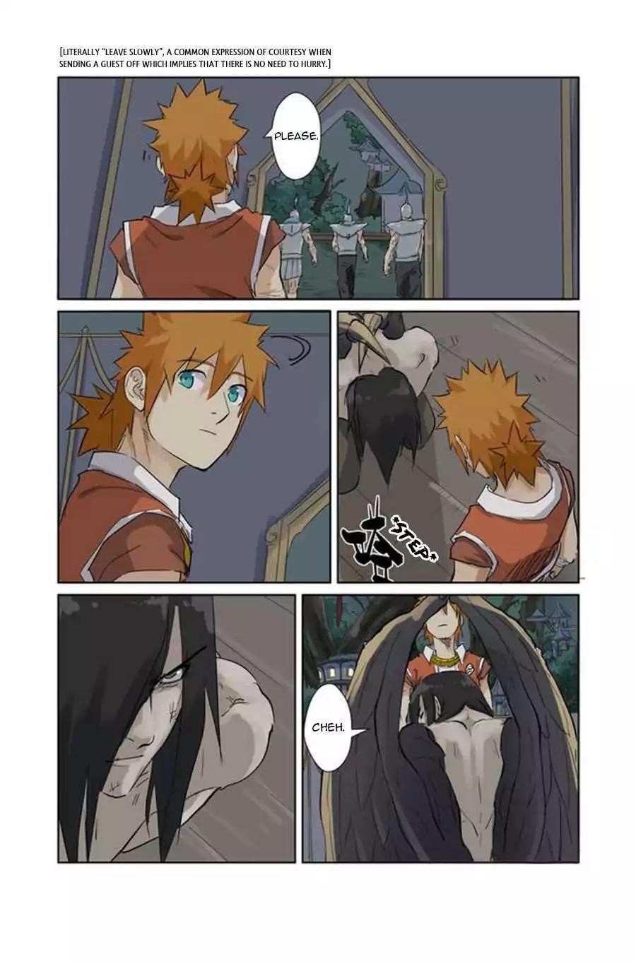 TALES OF DEMONS AND GODS Chapter 155.5 - Page 5