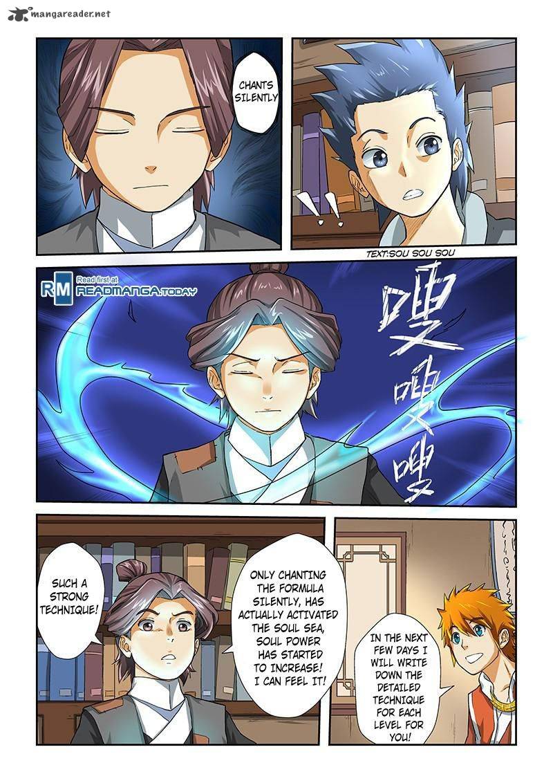 TALES OF DEMONS AND GODS Chapter 16 - Page 4