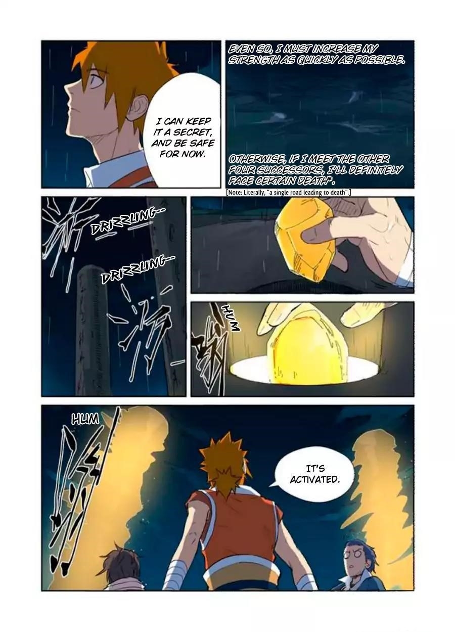 TALES OF DEMONS AND GODS Chapter 173.5 - Page 8