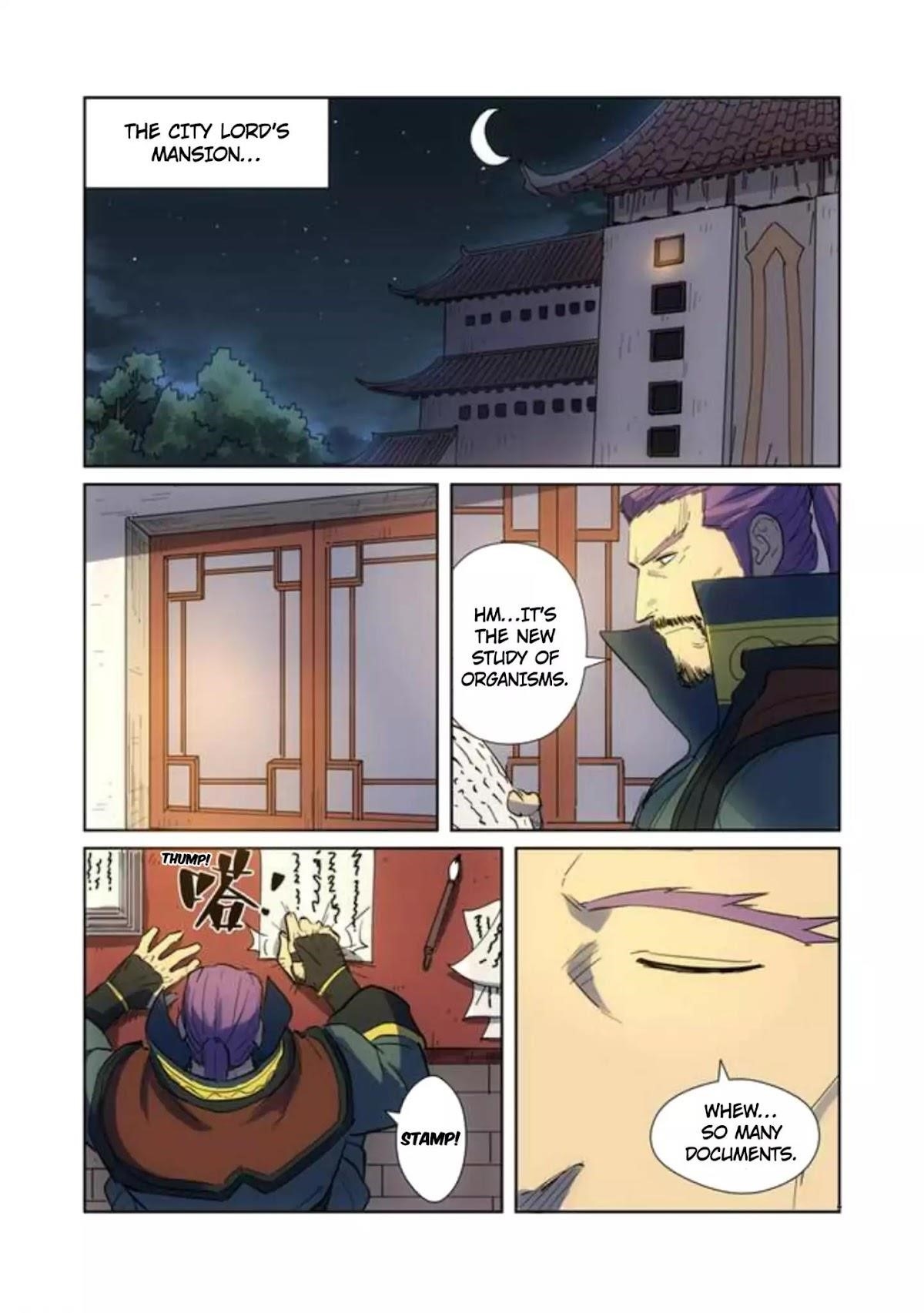 TALES OF DEMONS AND GODS Chapter 189.5 - Page 6