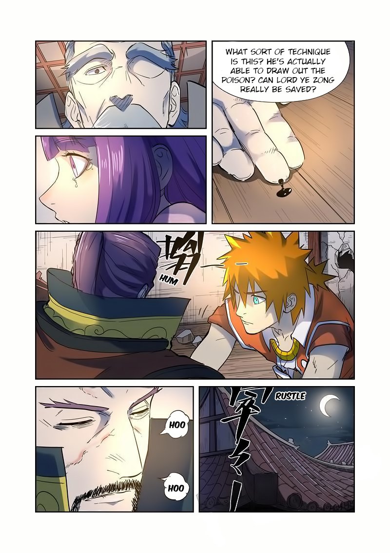 TALES OF DEMONS AND GODS Chapter 191 - Page 16