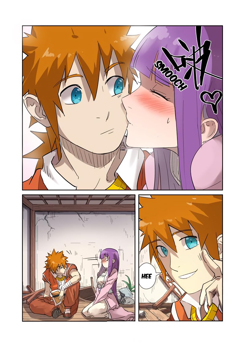 TALES OF DEMONS AND GODS Chapter 192 - Page 6