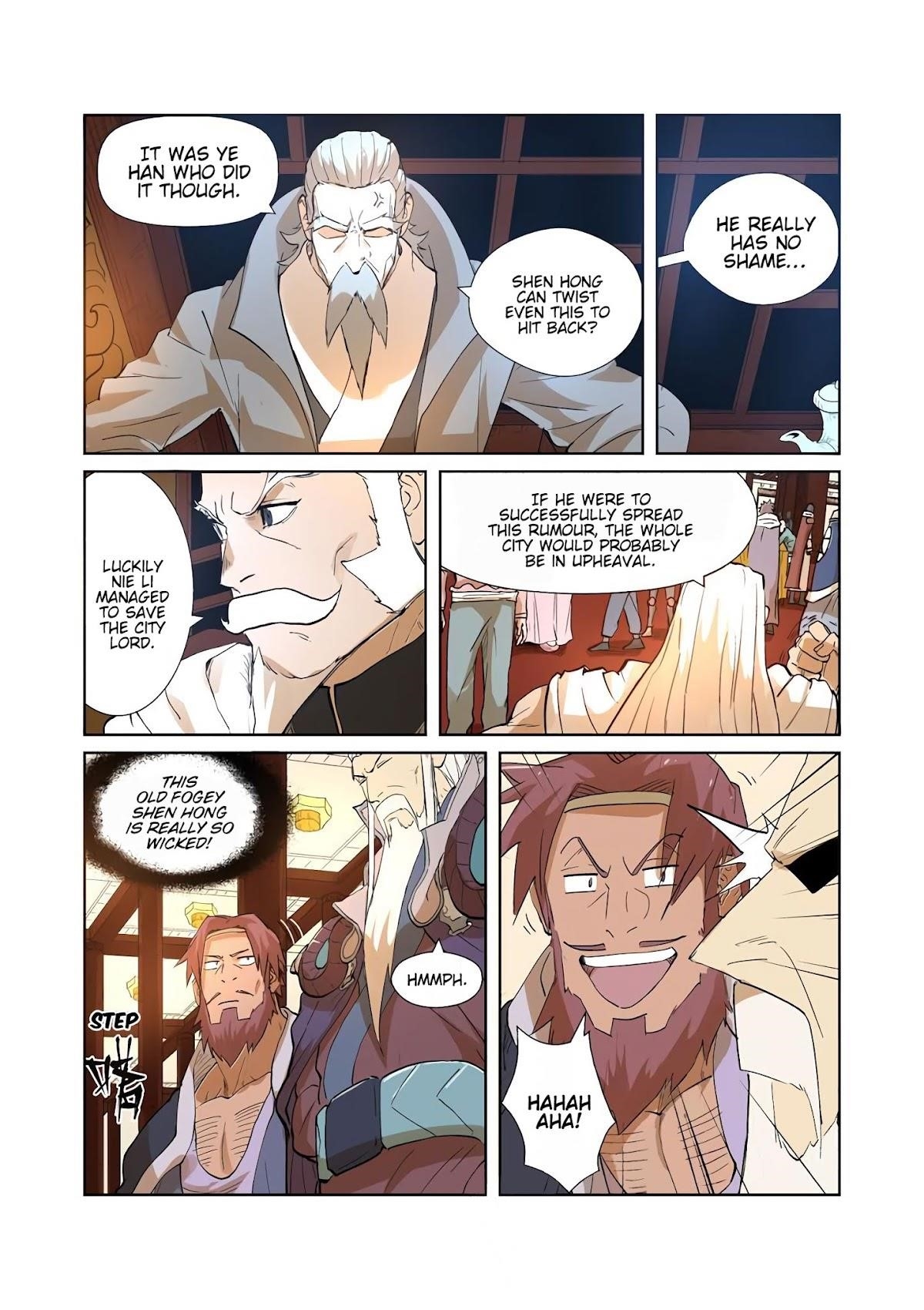 TALES OF DEMONS AND GODS Chapter 203.5 - Page 8