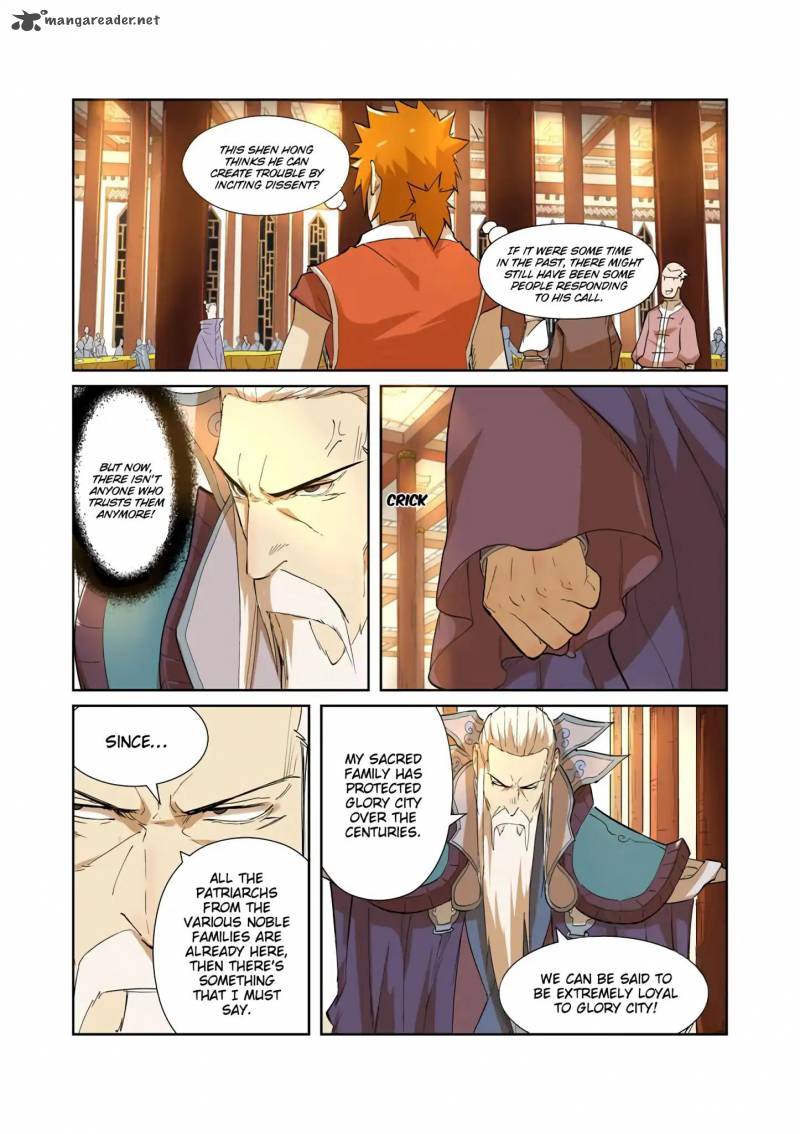 TALES OF DEMONS AND GODS Chapter 203 - Page 8