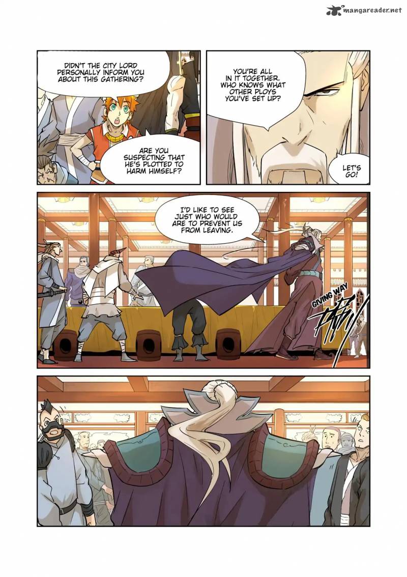 TALES OF DEMONS AND GODS Chapter 205 - Page 10