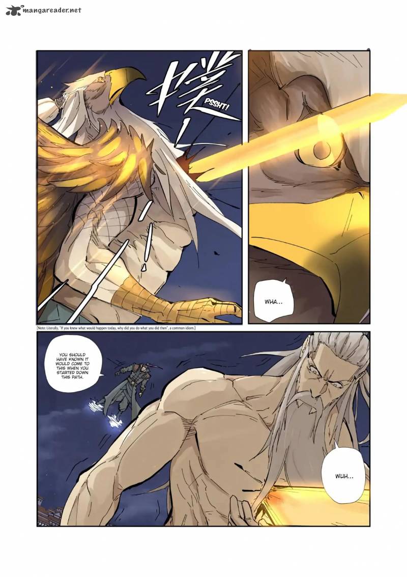 TALES OF DEMONS AND GODS Chapter 212 - Page 4