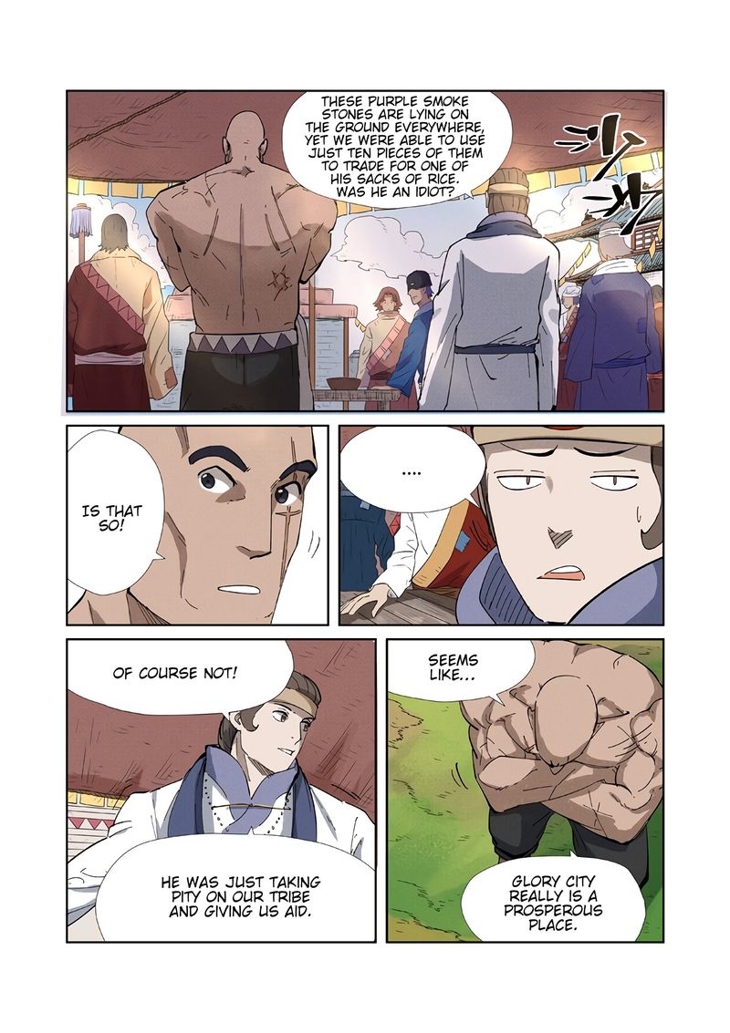 TALES OF DEMONS AND GODS Chapter 218 - Page 6