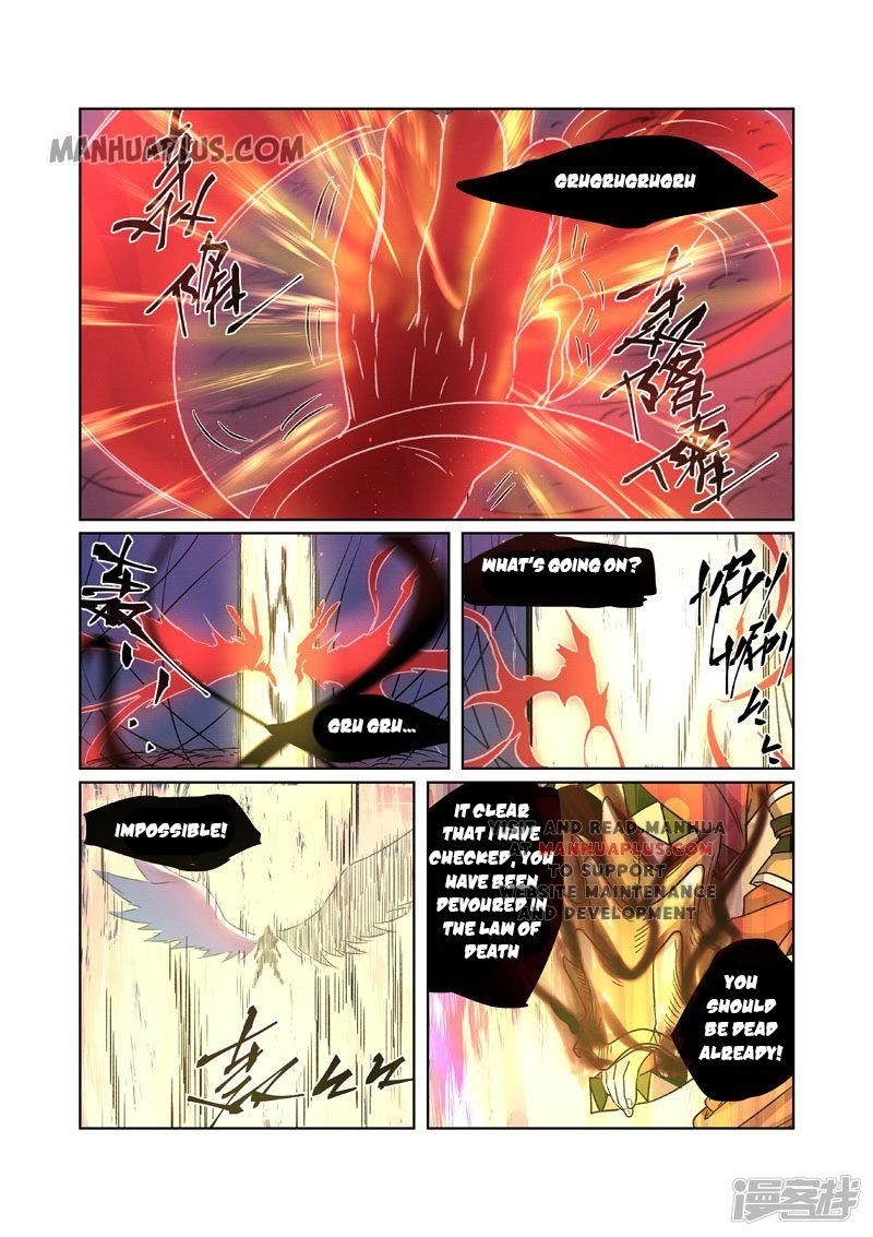 TALES OF DEMONS AND GODS Chapter 271.5 - Page 8