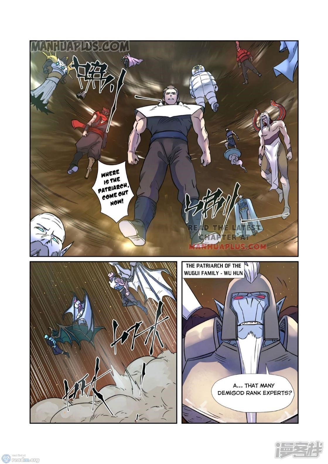 TALES OF DEMONS AND GODS Chapter 273 - Page 5