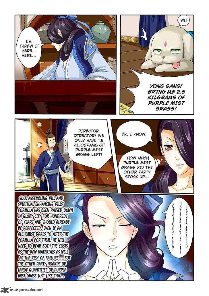 TALES OF DEMONS AND GODS Chapter 28 - Page 3