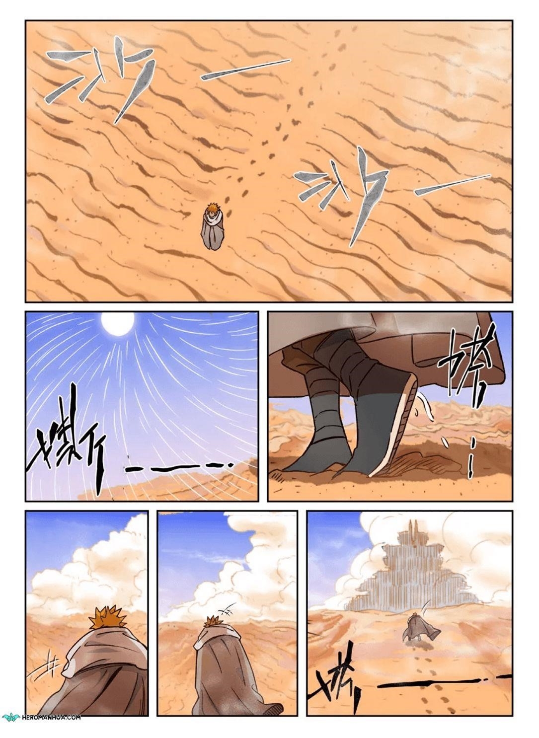 TALES OF DEMONS AND GODS Chapter 289.2 - Page 2