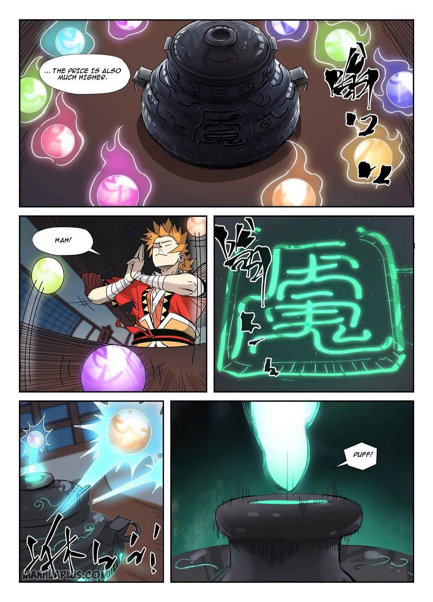 TALES OF DEMONS AND GODS Chapter 331.5 - Page 9