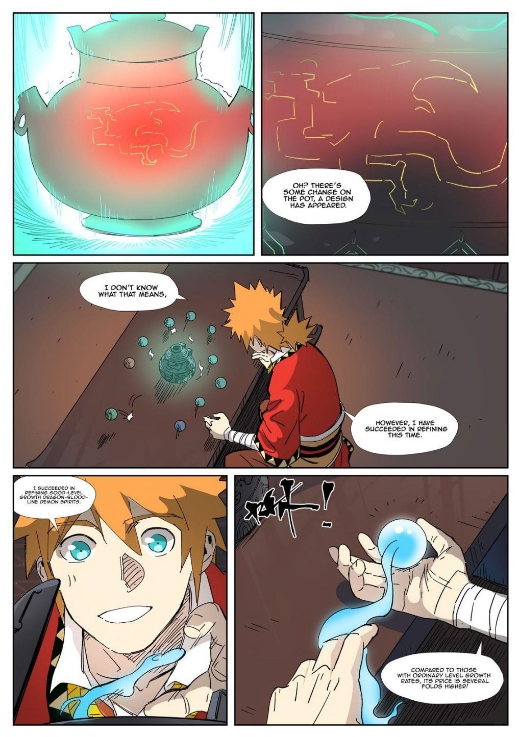 TALES OF DEMONS AND GODS Chapter 332.1 - Page 1