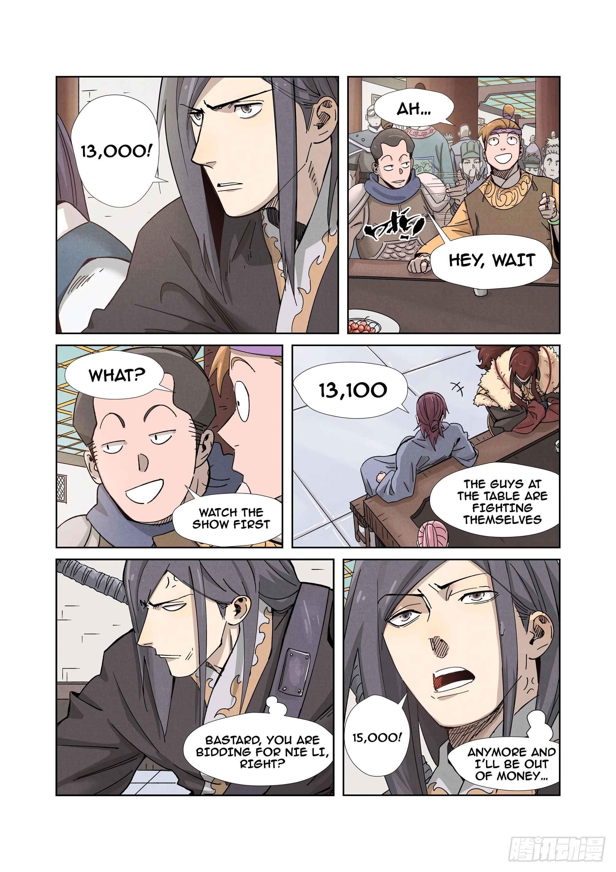 TALES OF DEMONS AND GODS Chapter 336.2 - Page 3