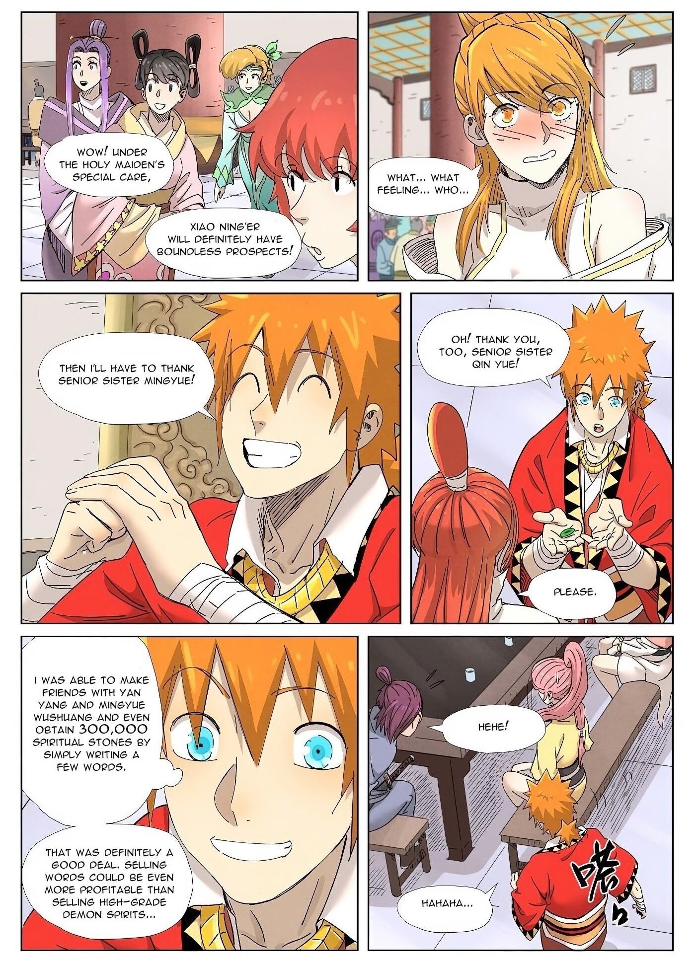 TALES OF DEMONS AND GODS Chapter 342.1 - Page 10