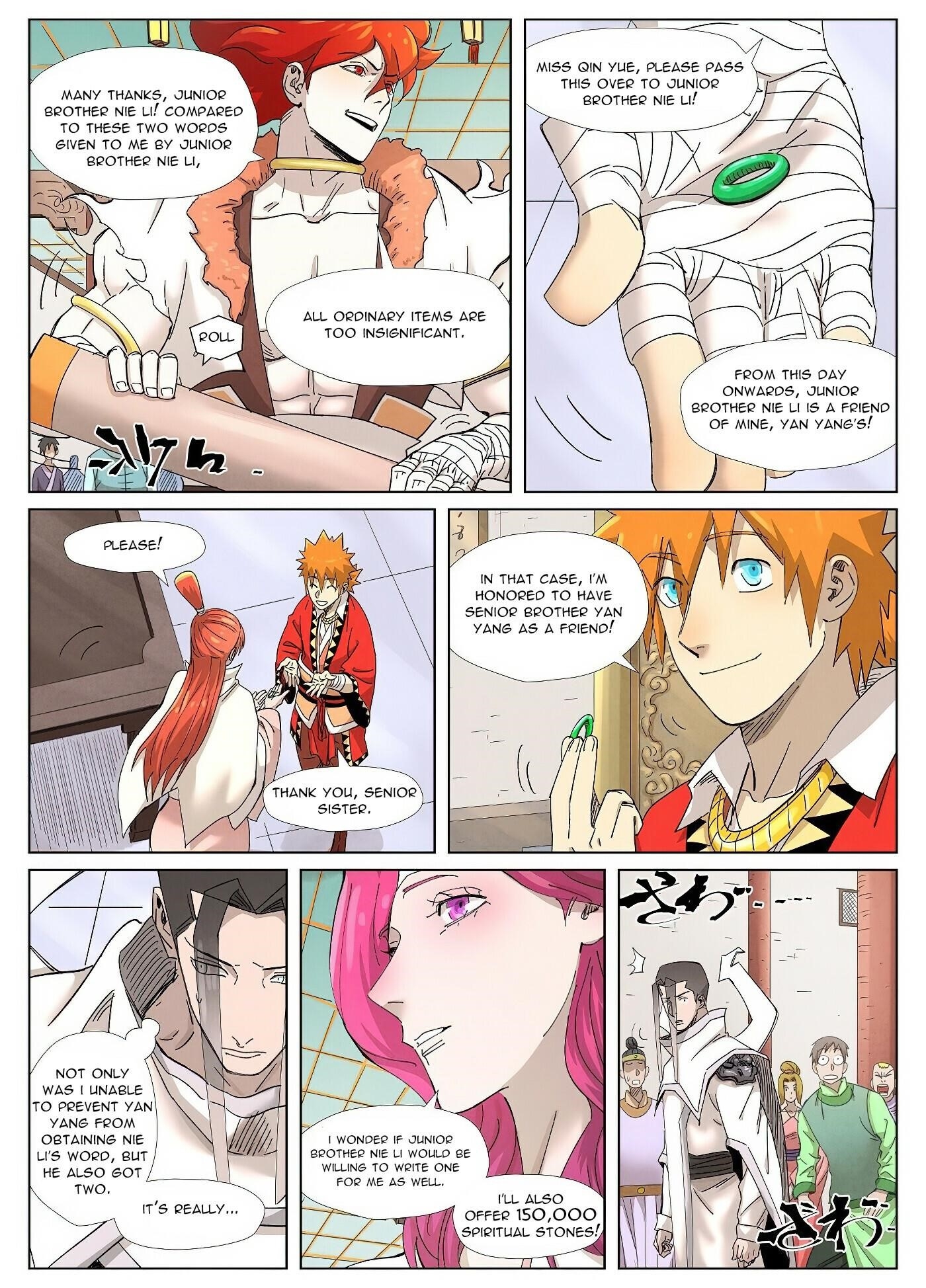 TALES OF DEMONS AND GODS Chapter 342.1 - Page 8