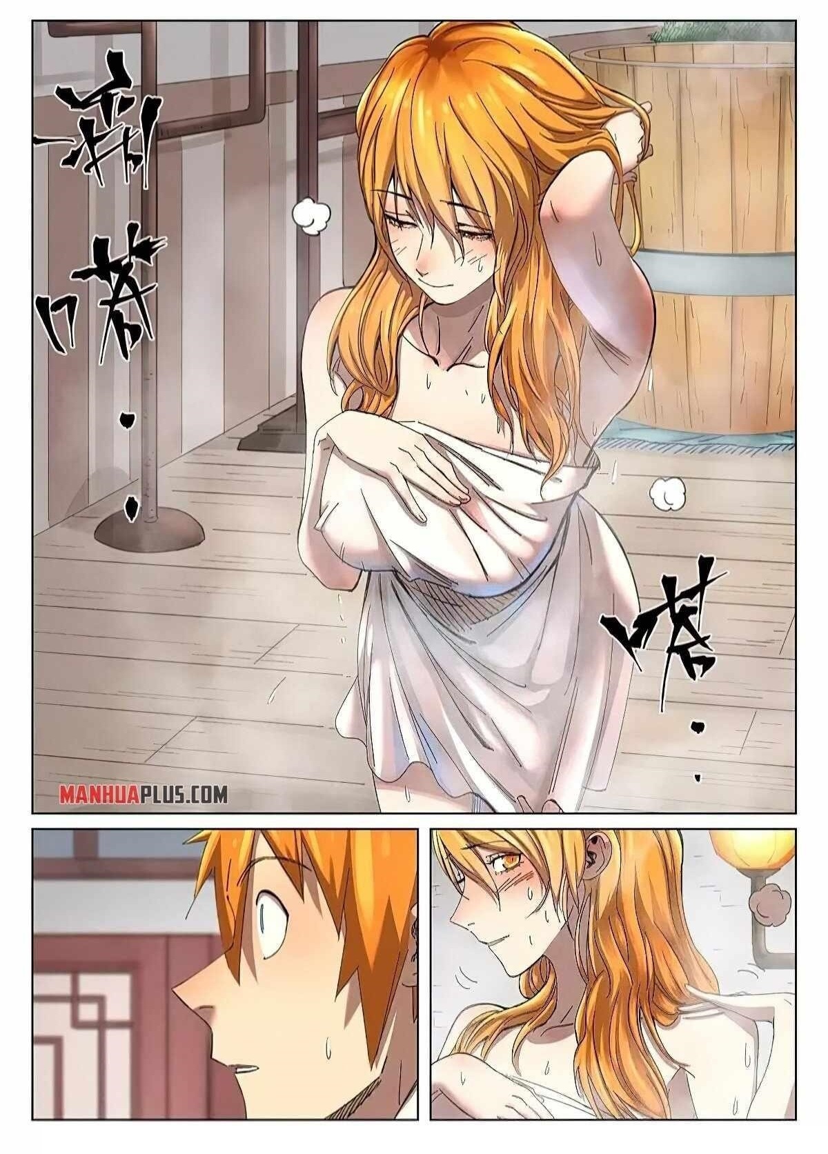 TALES OF DEMONS AND GODS Chapter 344 - Page 2