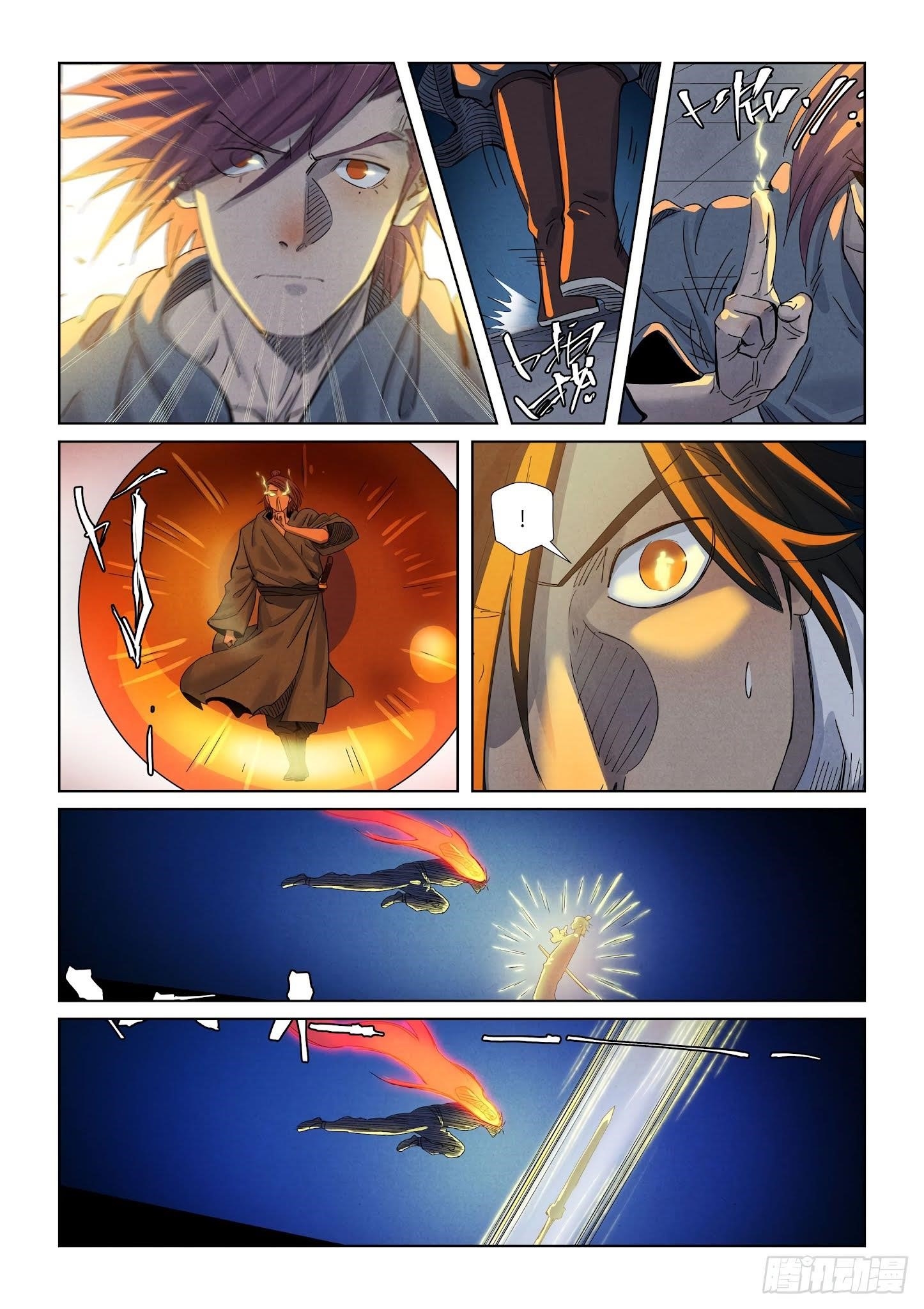 TALES OF DEMONS AND GODS Chapter 349.2 - Page 8