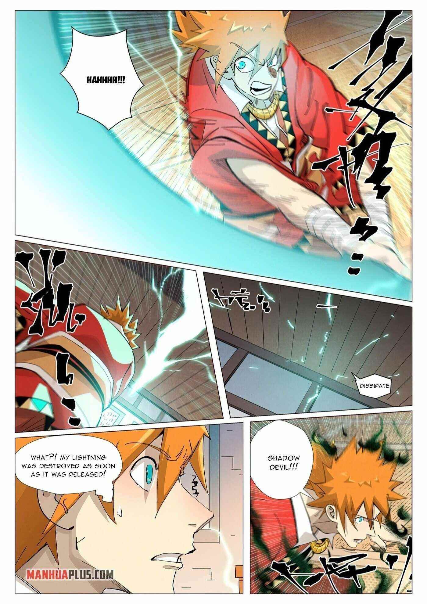 TALES OF DEMONS AND GODS Chapter 376.5 - Page 4