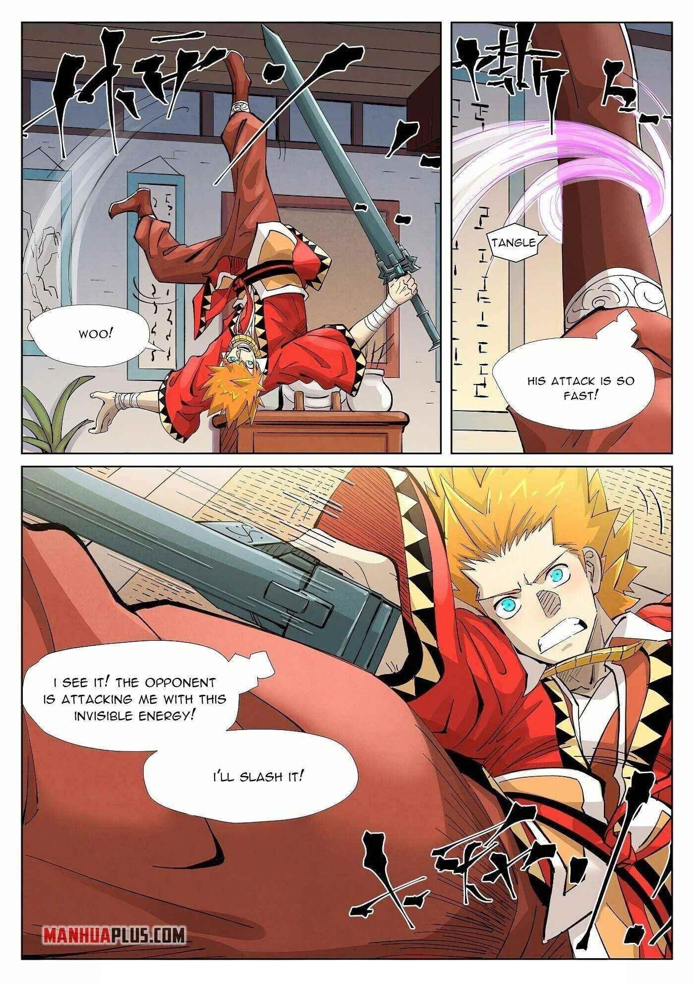 TALES OF DEMONS AND GODS Chapter 376.5 - Page 6