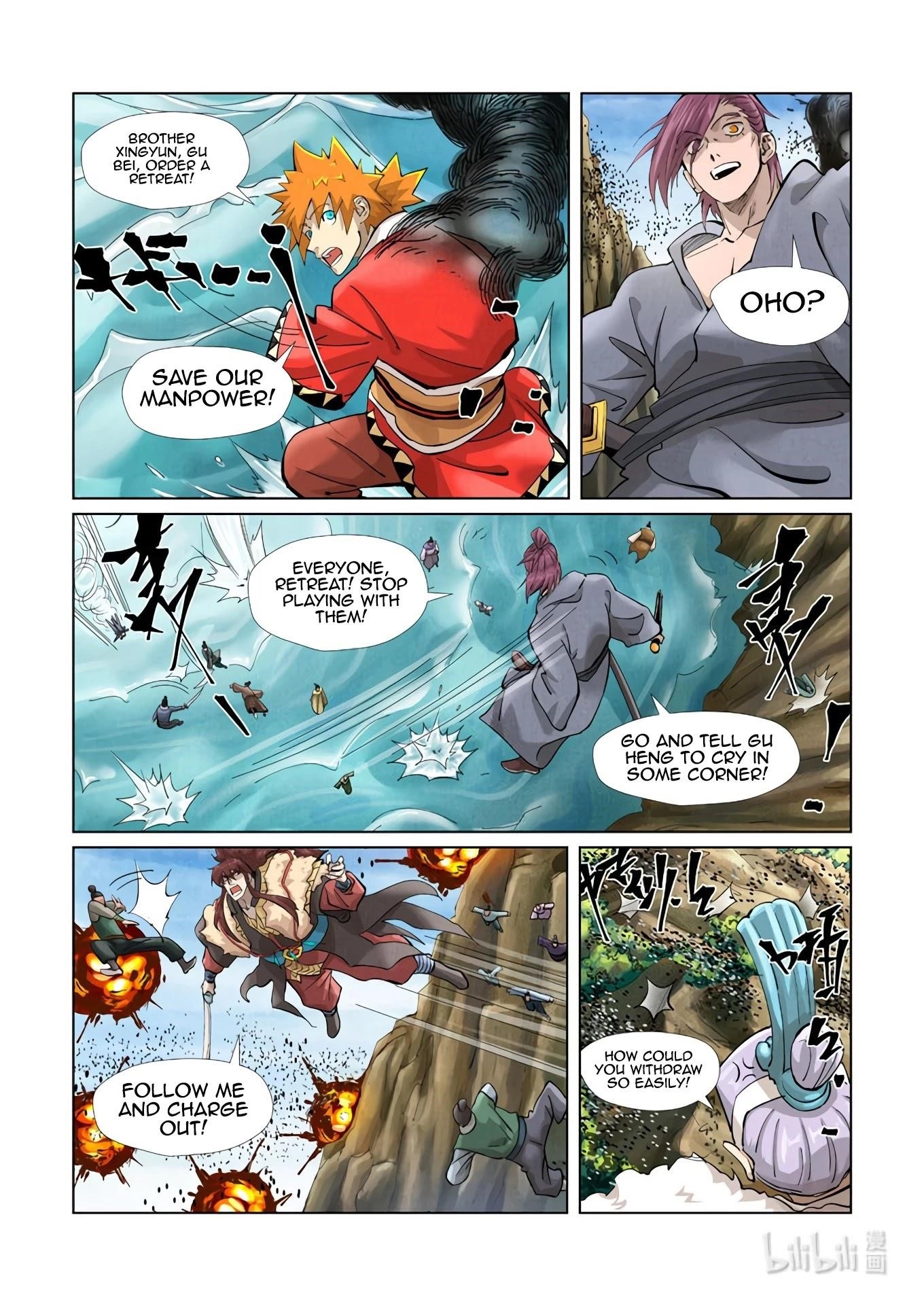 TALES OF DEMONS AND GODS Chapter 382 - Page 5