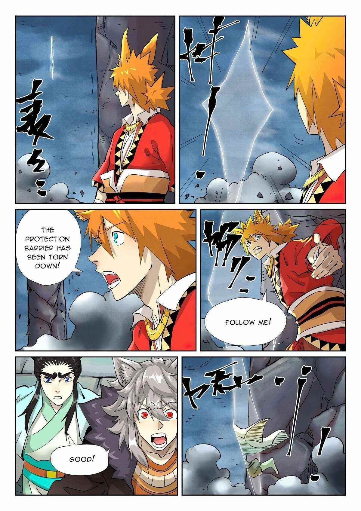 TALES OF DEMONS AND GODS Chapter 390.5 - Page 9