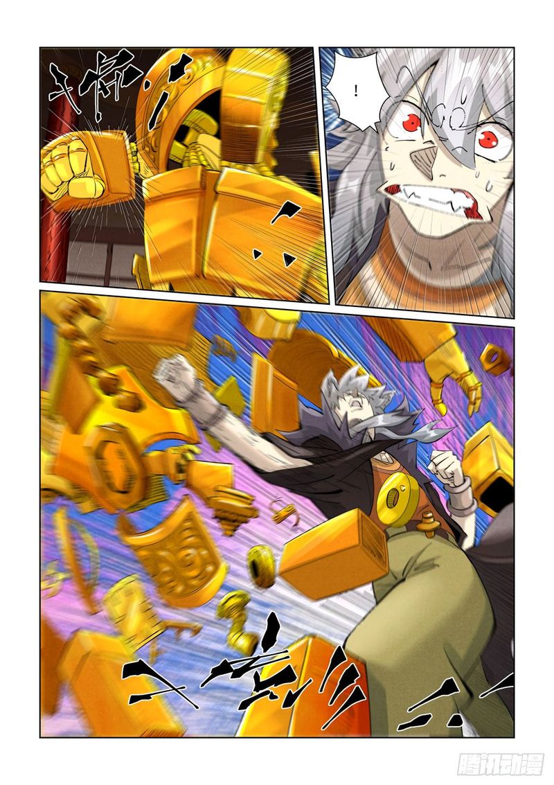 TALES OF DEMONS AND GODS Chapter 391.5 - Page 10