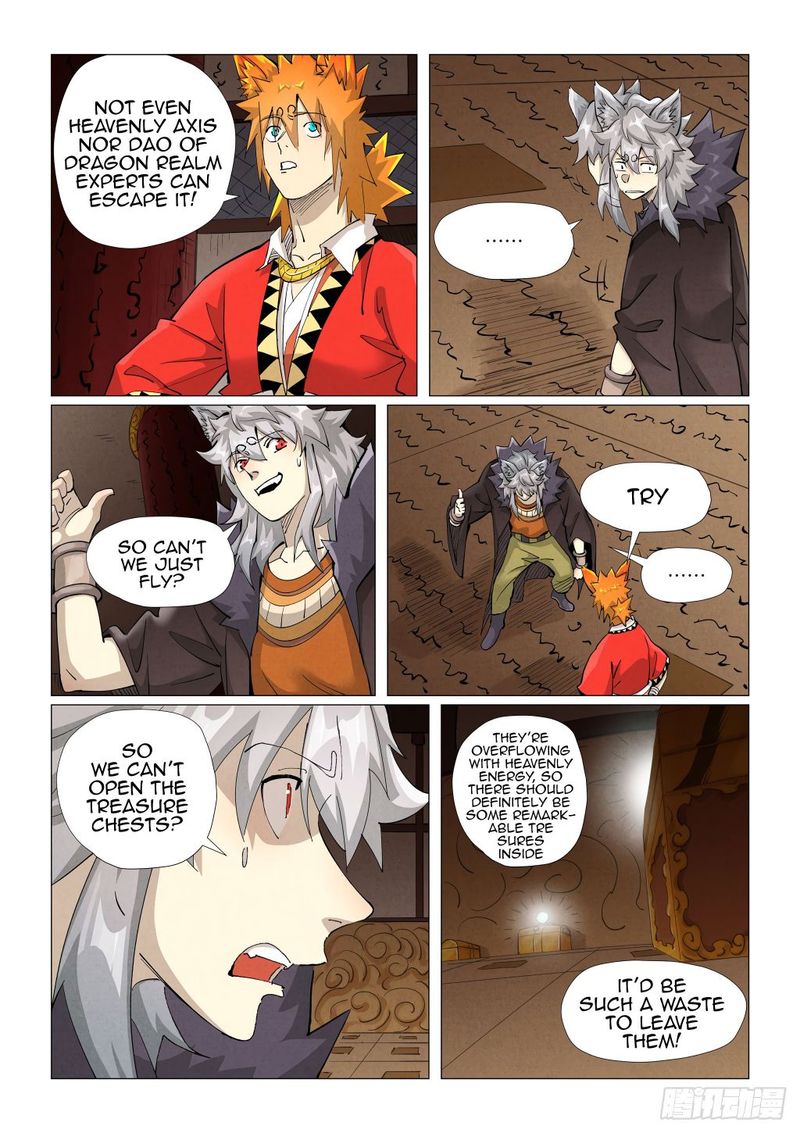 TALES OF DEMONS AND GODS Chapter 391.5 - Page 5