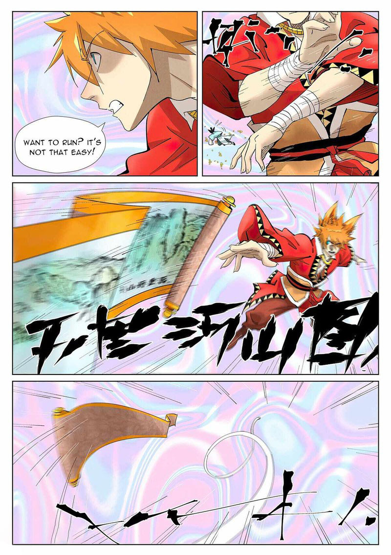 TALES OF DEMONS AND GODS Chapter 405.5 - Page 5