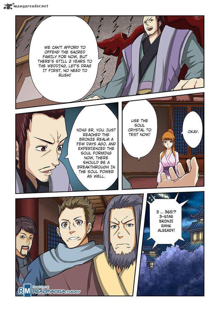 TALES OF DEMONS AND GODS Chapter 41 - Page 7