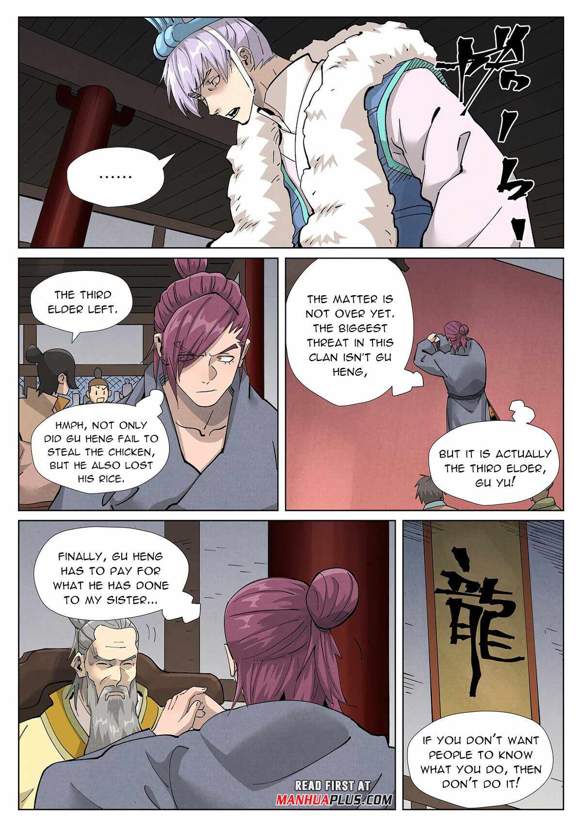 TALES OF DEMONS AND GODS Chapter 412.5 - Page 5