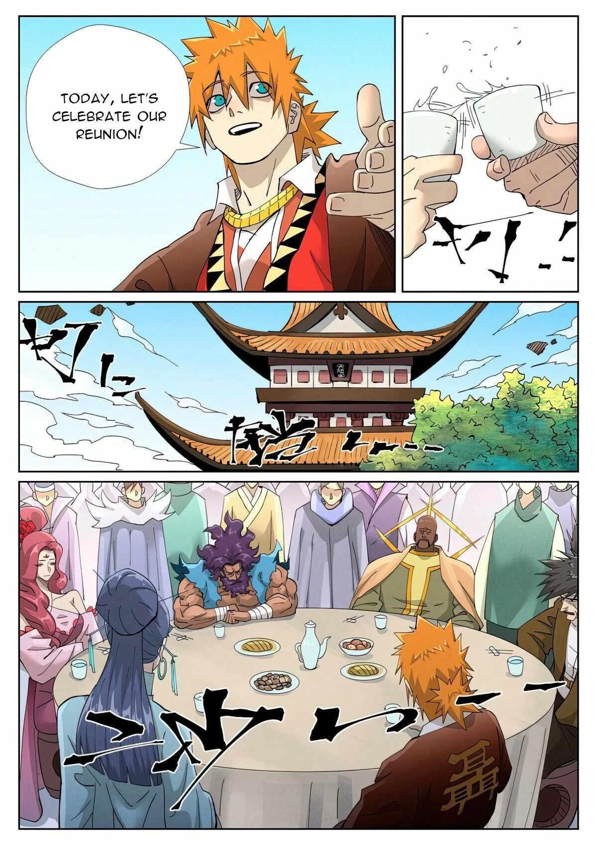 TALES OF DEMONS AND GODS Chapter 448.2 - Page 3