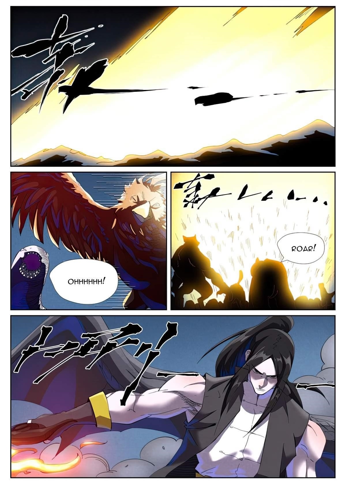 TALES OF DEMONS AND GODS Chapter 453.1 - Page 2