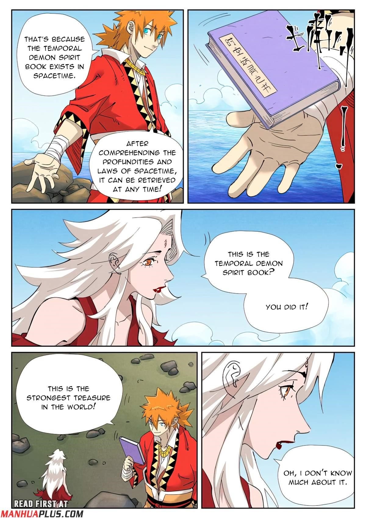 TALES OF DEMONS AND GODS Chapter 461.1 - Page 4