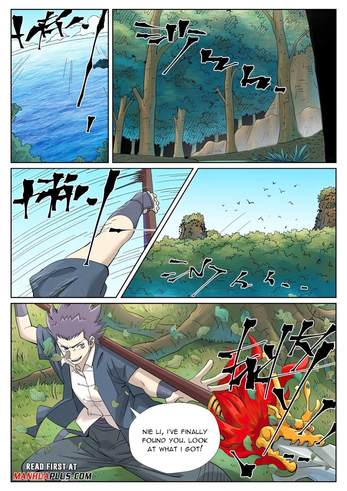 TALES OF DEMONS AND GODS Chapter 461.1 - Page 6